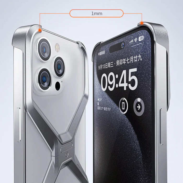 X Shape Anti-Fall Bare Phone Case