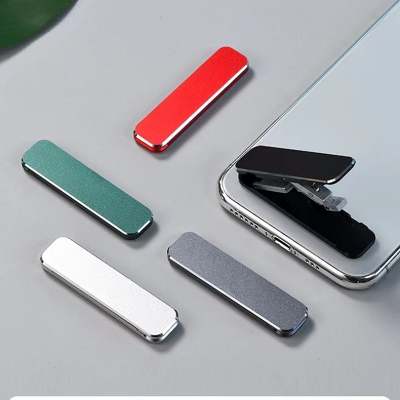 Portable Mini Phone Holder - Buy 3 Get 2 Free & Free Shipping
