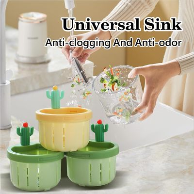Summer Sale 48% OFFKitchen Sink Drain Strainer by Veasoon