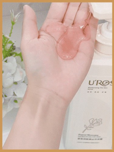 Perfumed Moisturizing body wash by Veasoon