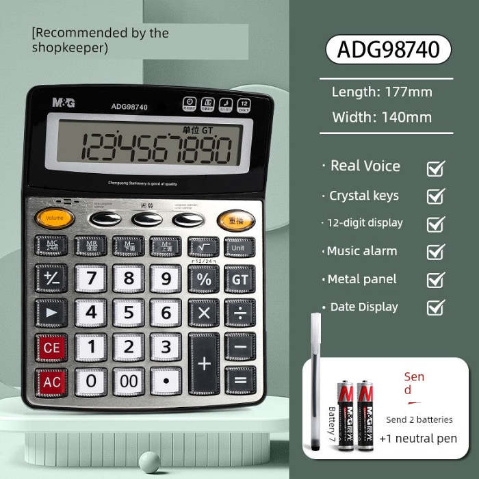 Dual-Power Stationery Calculator with Voice