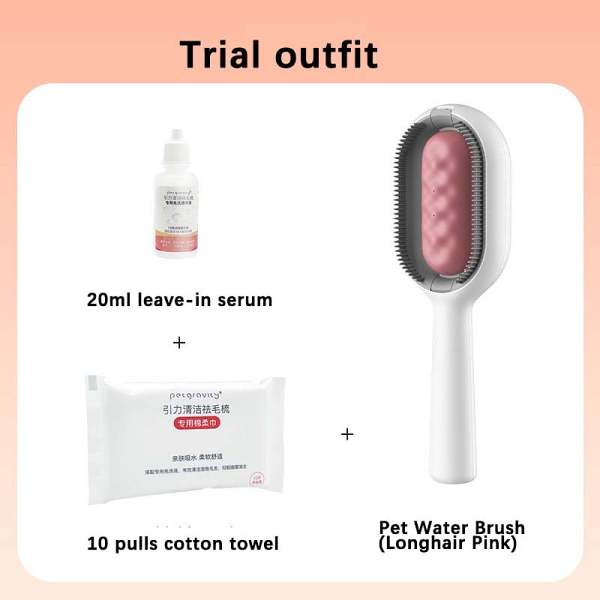 Pet Water Brush