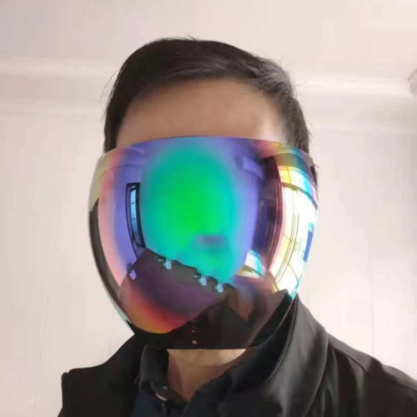 Full-Face Cycling Face Shield