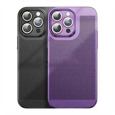 Electroplating Heat Dissipation Phone Case-Compatible With MagSafe Version