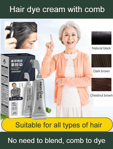 BUY 1 GET 1 FREEPlant extract hair dye essence