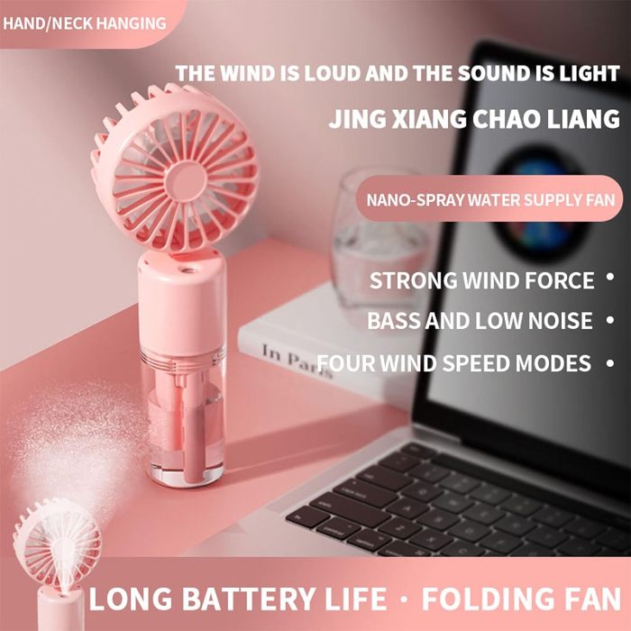 Portable Misting Fan