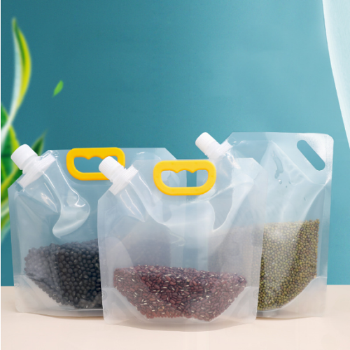 (Last Day Promotion) Grain Moisture-proof Sealed Bag(2pcs/set)-BUY