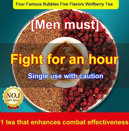 Buy one get one freeFive Flavors Goji Berry Tea