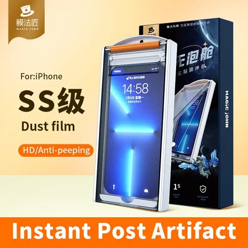 Invisible Artifact Screen Protector -Dust Free Without Bubbles
