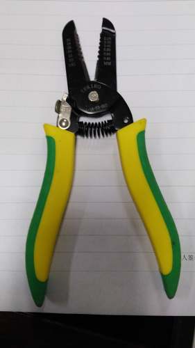 Wire Stripper 7 In 1 Multifunctional Electrician