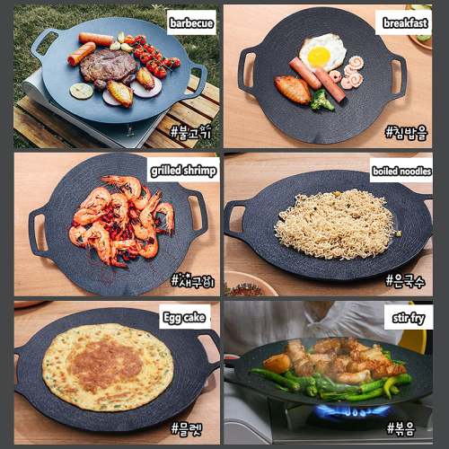 Big Sale 48% OFFMulti-function Medical Sone Grill Pan Non-stick Pan
