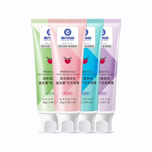 Fast Sale-Probiotic Tongue Cleaning Gel Set