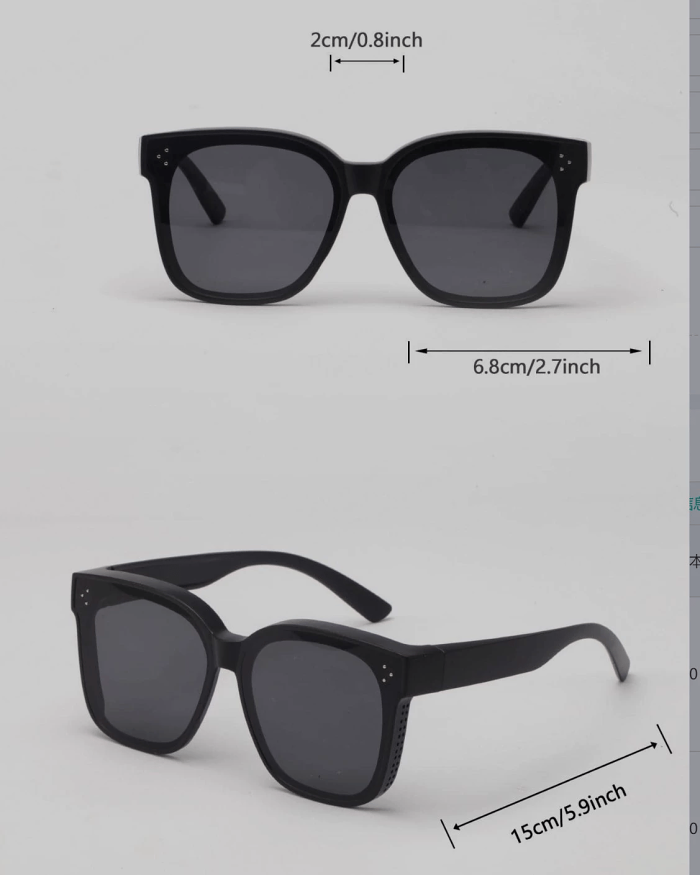 SnapShades Fit Over Sunglasses