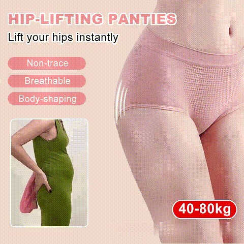 (Last Day Flash Sale-45% OFF)HIP-LIFTING PANTIES-BUY 4 GET 10% O