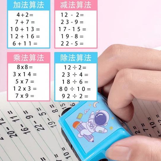 Addition and Subtraction Teaching Stamps for Kids-Kids will love it and love math