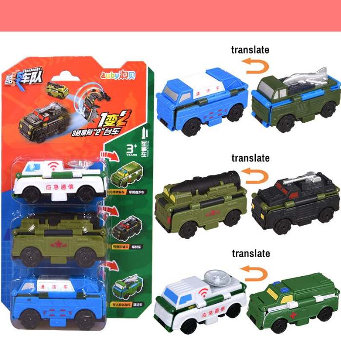 HOT SALE-Folding Transform Car For Children