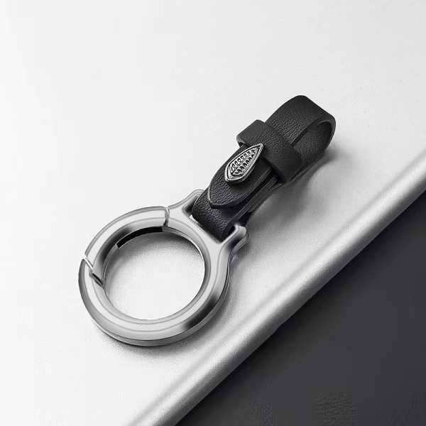Leather Car KeyChain