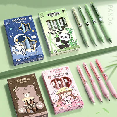 Good-looking Erasable Cartoon Press Gel Pen
