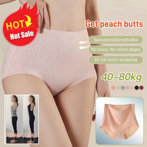 Pay 1 Get 3(3packs)Fresh Seamless High Waist Butt Lift Panties