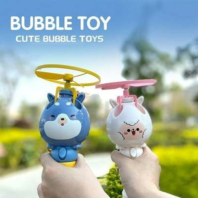 Early Summer Sale -48% OFF)Bamboo Dragonfly Bubble Machine Discovery Toys-BUY 2 FREE SHIPPING