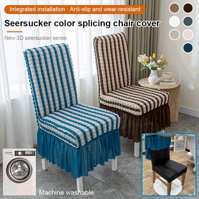 Universal Elastic Chair Cover