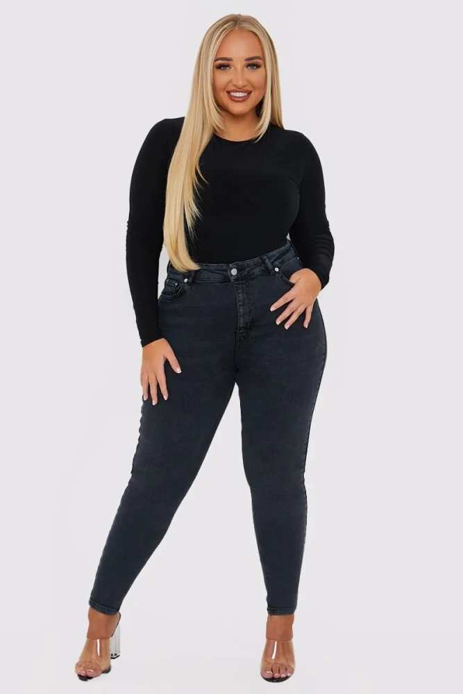 Shapewear Tummy Control Jeans