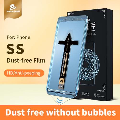 iPhone49% OffPrivacy Glass Screen Protector - Dust Free Without Bubbles