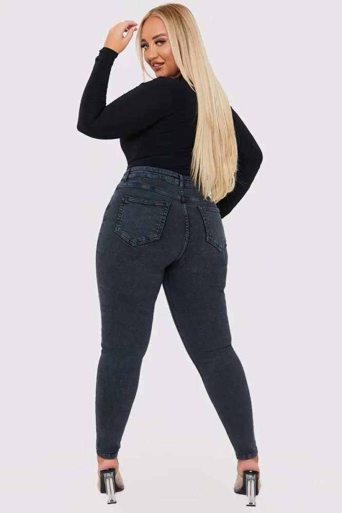 Shapewear Tummy Control Jeans