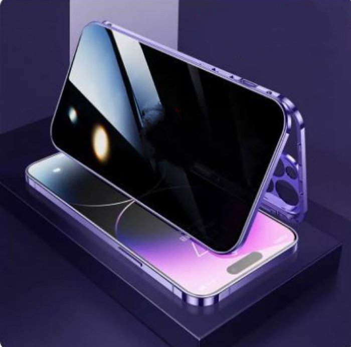 2023 NEW IPHONE PRIVACY CASE