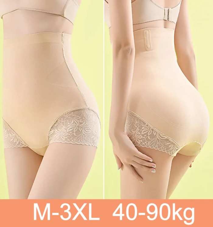 Culotte taille haute sans couture
