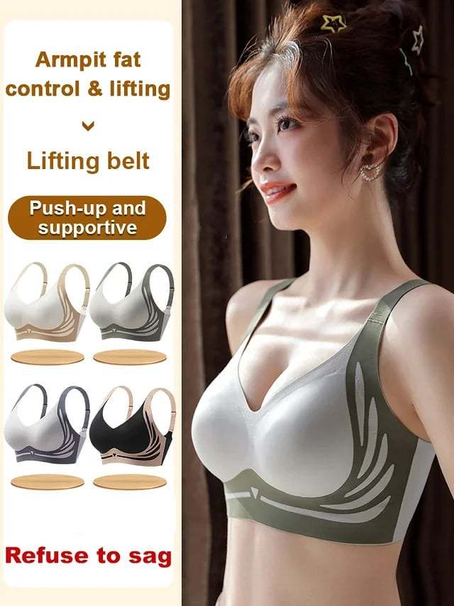 Super gather bra| Wireless Push-up Bra