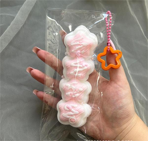 Squishy Star Toys - Buy 3 Get 1 Free