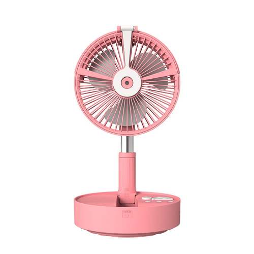 Summer Hot Sale 40%OFFFolding Remote Control  Fan