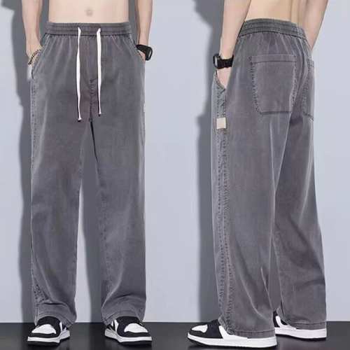 Men's Tencel Breathable Wide-leg All-Match Casual Pants