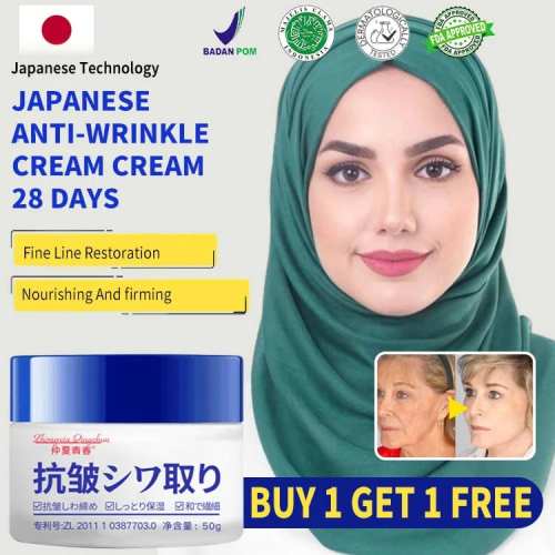 Japanese Anti-wrinkle Rejuvenation Cream