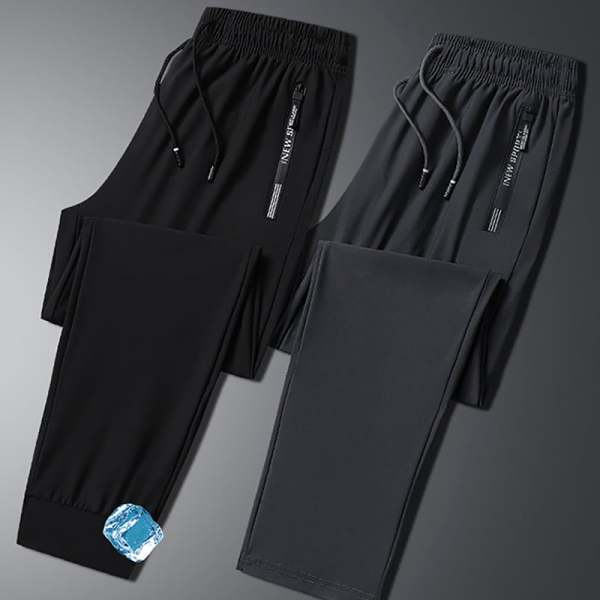 Unisex Ultra High Stretch Quick Dry Pants