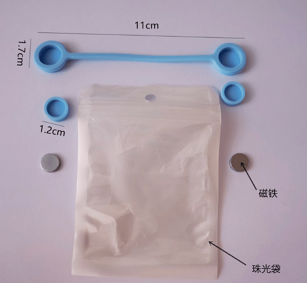 Snap-On Magnetic Cable Ties