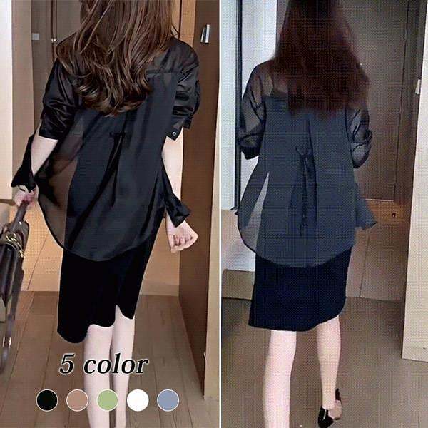 Summer Sunscreen Chiffon Shirt
