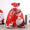 XL（SANTA RED-5PCS）