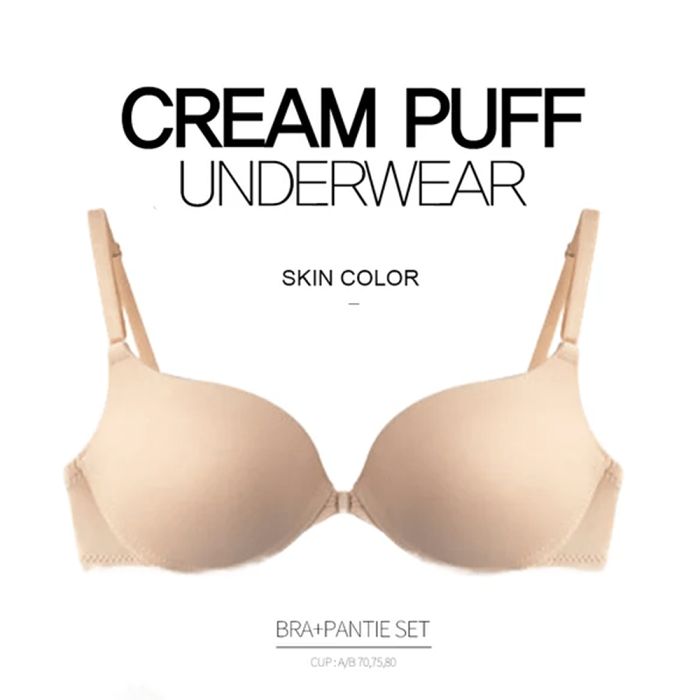 Front Button Gathering Sexy Bra