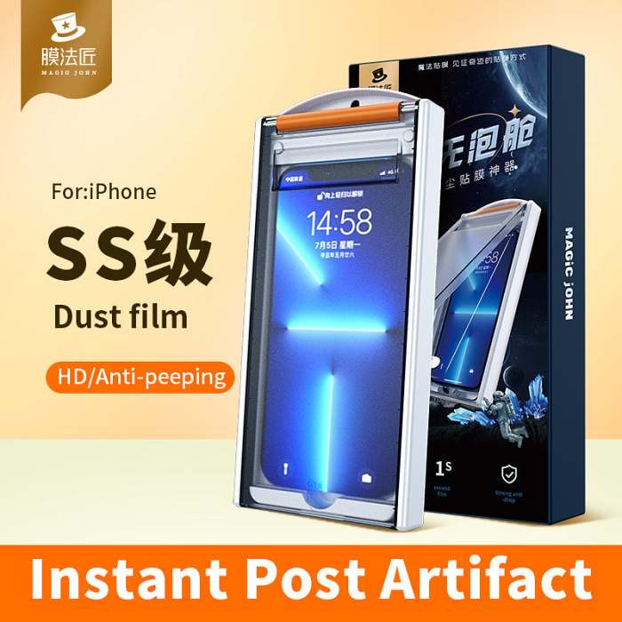 Invisible Artifact Screen Protector -Dust Free Without Bubbles