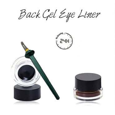 FLAWLESS EYELINER TOOL