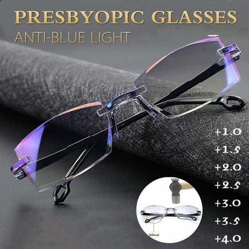 2023 New Sapphire high hardness anti blue light intelligent dual focus reading glasses