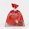 S（SANTA RED-5PCS）