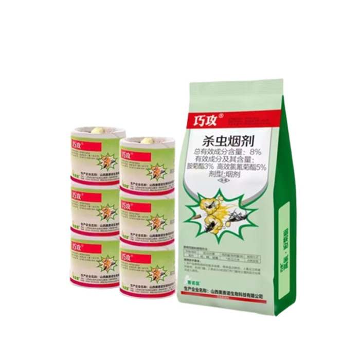 HERBAL SMOKE REPELS INSECTS