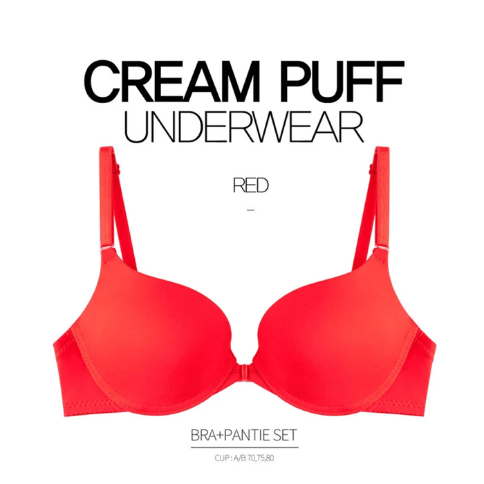 Front Button Gathering Sexy Bra