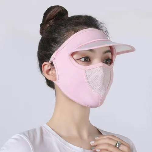 Summer Hot Sale- Ice Silk Sunscreen Face Mask