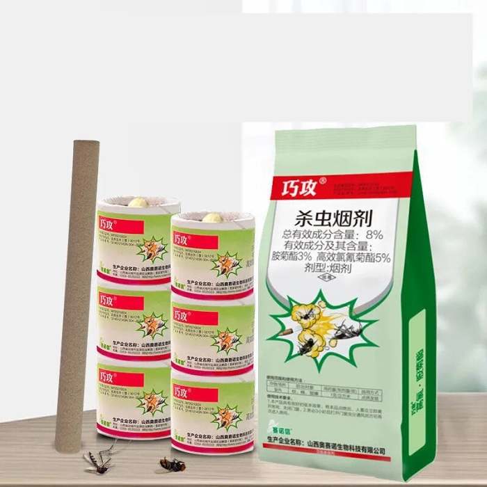 HERBAL SMOKE REPELS INSECTS