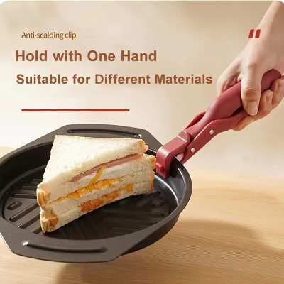 Hot Selling NowAnti-Scalding Clip Heat Resistant Anti-slip