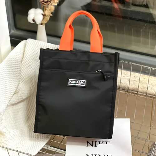2024 Hand-Held Lunch Bag, Document Bag - Unisex